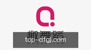 巅峰国际pg