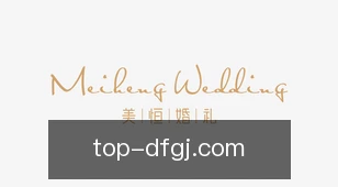 巅峰国际pg