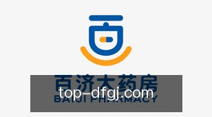 巅峰国际pg