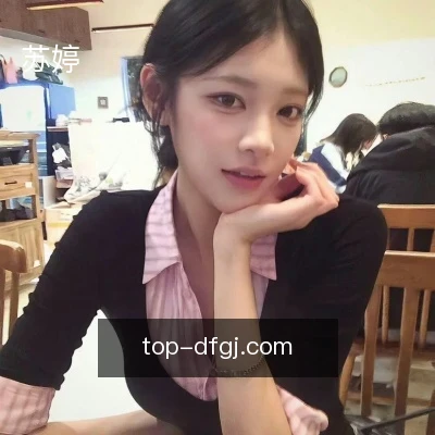苏婷